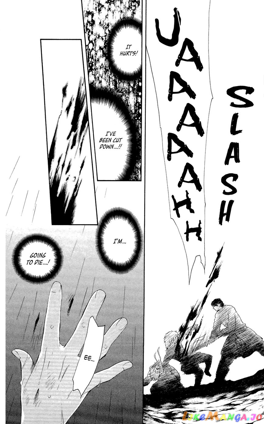 Akatsuki No Yona Chapter 102 image 19